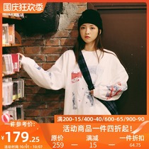 PSO Brand red white and blue print round neck pullover fleece sweater men 2021 new fashion Brand lovers top