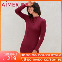 Love the flower ring to the small high neck top AM725052