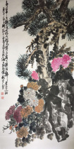 Zhao Yungong flowers and birds celebrities handwritten calligraphy and painting boutique antiques old paintings paintings and paintings old collections