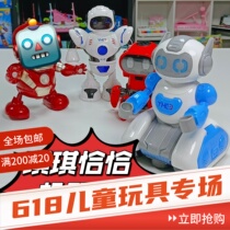 Space Hop Dance Robots Toy Electric Music Light Universal 360 Degrees Spinning Dazzling Spacewalk Astronaut