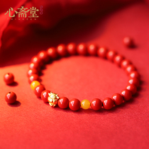 Xin Zhaitang (Golden Cow) natural high content cinnabar beads jewelry original year hand string beeswax zodiac bracelet