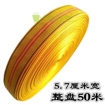 Bandage Wagon Bundling Strap Tightener Goods Fixed Universal Pull Tightener Brakes Thickened Rope Vehicle Tightener