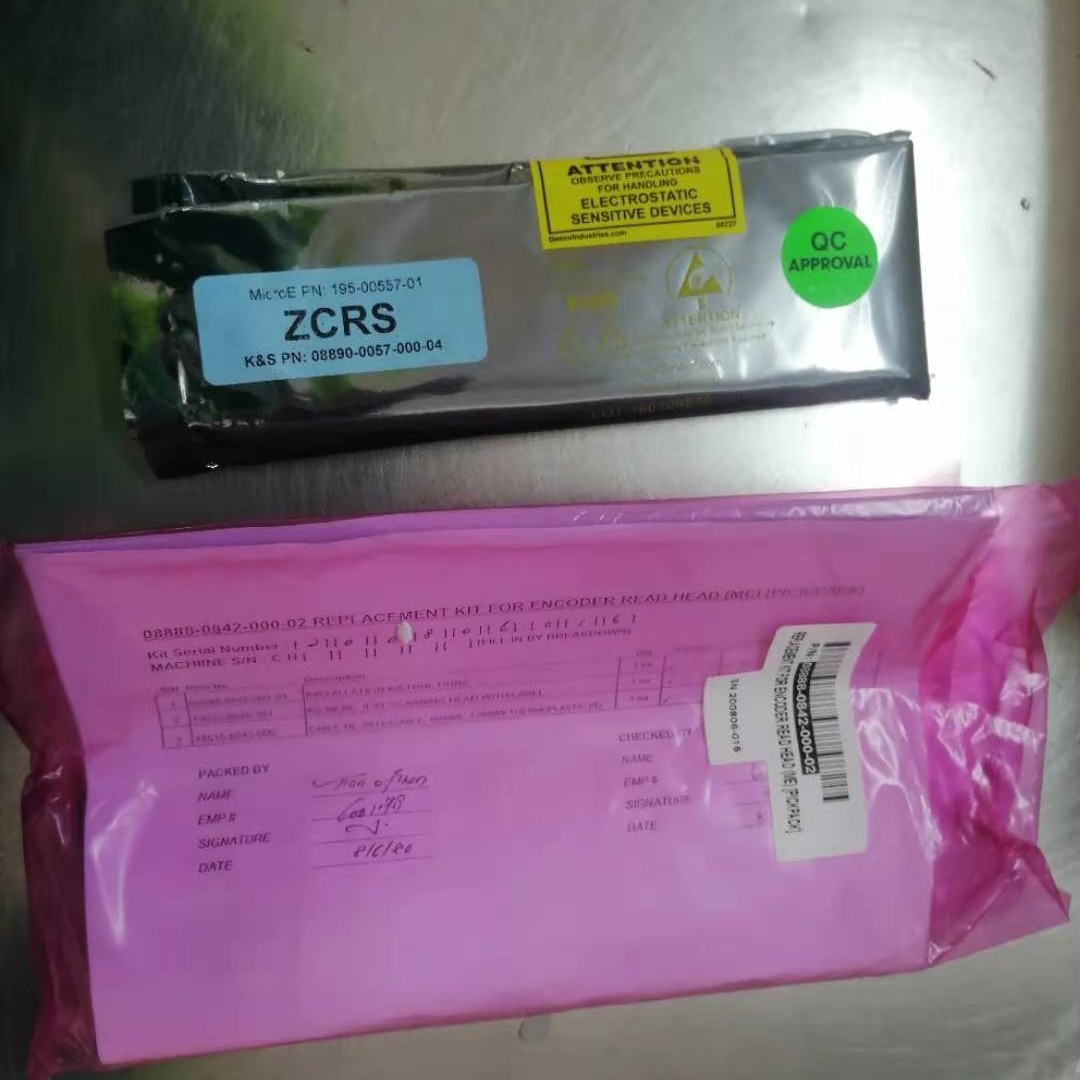 0057 ks brand new spare parts