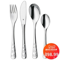 German original WMF futenbao stainless steel Childrens tableware childrens knife and fork spoon 4 sets of gifts