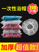 Disposable shower cap headgear female waterproof bath oil cap heating hair film transparent beauty salon special extra thickening