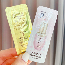 South Korea Whoo Rear Arch Enjoy the Water Essence Small Sample 30 Tablets Water Research Water Tonic Moisturizing Clear And Nourishing