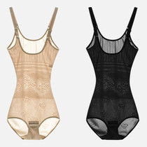 Japan postpartum shapeless one-piece dress woman ultra slim no-mark cashew with hip and hip and hip and hip and body powerful bouquet underwear