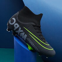 MoNike Korean version C Luo Gao Gang football shoes men and women length nails AG Children training broken tf nails sports ball shoes