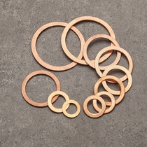 m8m9 enlarged copper gasket especially small copper gasket copper gasket copper gasket gasket copper sealing ring port