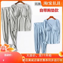 New Pit Bar Pregnant Woman Autumn Clothes Pants Suit Beating Bottom Lingerie Pyjamas postpartum breastfeeding Big code to feed in the spring and summer