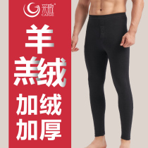 Pick Song Mens Warm Pants Plus Suede Thickened Autumn Pants Wire Pants Down Trousers Large Yard Wearing Fever Fiber Lamb Suede Cotton Pants