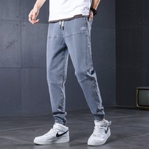 Casual Long Pants Mens Spring Summer Thin Section 100 Hitch Loose Western Dress Pants Korean Version Trend Broadlegged Pants Pendant Sensant Pants Men