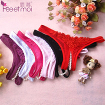 Love lingerie womens underwear Pearl sexy crotch T pants adult ladies lingerie 7122