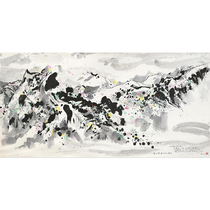 Art Derivatives] Wu Guanzhong Jade Mountain Snow Mountain Xuan Paper Copy Artisanal Toslice Living-room Bedroom Hanging Painting