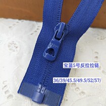 Treasure Blue 5 Anti Pull Zipper (36-57) Nylon Teeth Anti-Wear Invisible Zipper Teeth Durable Good Quality