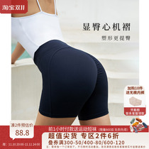 La Nikar yoga shorts cycling pants womens summer tight thin leggings outer wear sports high waist butt lift fitness pants