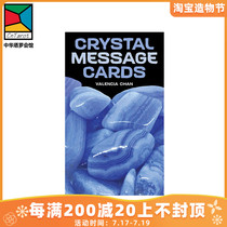 Spot imported genuine original board game non-Tarot Crystal Message Cards Crystal Message Cards