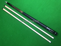 Big AC American handmade pole Ariel Carmeli nine-ball pole Maple double forelimb teeth inlaid leather back handle