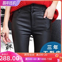 Matt leather pants womens high waist elastic tight skinny legs slim pants 2021 new autumn winter plus velvet leggings