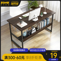 Computer desk Desktop home office desk Bedroom desk Simple modern writing desk Student learning desk Economical