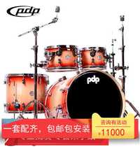 PDP Rack Drum Supply Price To Talk About PDP Pacific M5 Concept Stage New Yorker CM5
