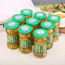 Roda Plate Chestnut chestnut Chestnut Kernel Canned Sugar Water Plate Chestnut bottled ready-to-use kitchen with 6 bottles X260