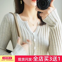 2021 early spring new knitted cardigan womens round neck wear Foreign style slim coat can be inside base shirt sweater