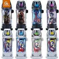 Ottman Luminous Capsule Colorful Set Jetta Beria Galaxy Light Flashing Capsule Cyro Monster