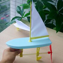 Hands-on ability scientific research propeller rubber band power student sailing car two-in-one experimental toy scientific challenge