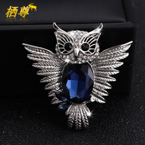 Korean version of the big fashion trend mens suit Owl brooch wild badge womens coat pin accessories 255