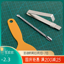 Mouth gold Seaber stainless steel rubber stick scraper non-porous mouth gold installation accessories manual gadget