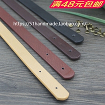 62cm long shoulder bag with beige dark coffee black handle handle Manual DIY accessories 51 accessories Free rivets