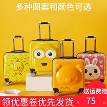 Cute suitcase Mens and womens childrens suitcase 18 inch small password box Mini trolley box 16 cartoon leather box