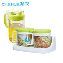 Camellia kitchen seasoning box seasoning jar set oil pot glass seasoning box seasoning bottle jar salt jar household combination pack