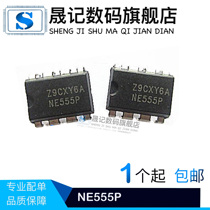 NE555 NE555P Programmed Oscillator Timer Directly Inserted into DIP-8 IC