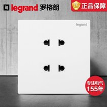 Rogrand switch socket household wall style Yijing White two two plug four hole socket concealed 4 hole 86 type