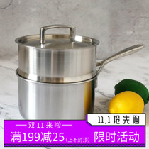 High quality 16cm18 10 stainless steel milk pot supplementary pot noodle pot porridge pot porridge pot hot soy milk instant noodle pot small soup pot