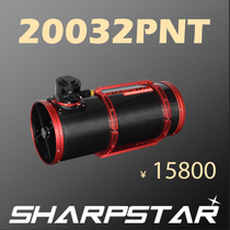 Sharp star optical big room cow 20032PNT comes with three inch correction mirror deep space astronomical telescope