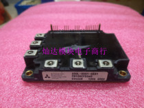 Please consult our shop before A50L-0001-0331 PM100CFE060 spot auction