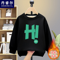 Childrens clothing boys autumn sweater 2022 new middle-aged childrens autumn plus velvet boys winter fried street fashion shirt tide