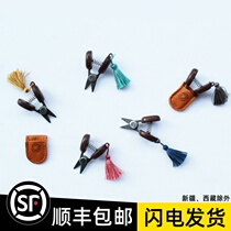 Japan imports COHANA 45-054-058 GUAN BEANS MINI SCISSORS MINI SCISSORS CUTE LIMITED EDITION