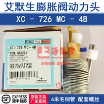 ALCO XC-726MC-4B Thermal expansion valve EMERSON EMERSON force head temperature sensor package 066221