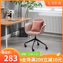 Nordic office assembly Study backrest Comfortable chair lift Economic light luxury Lazy home computer desk chair