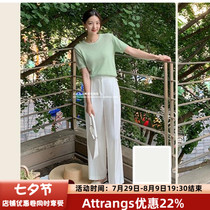 South Korea Attrangs official web 2022 June Summer womens dress trendy broadleg casual pants long pants