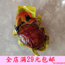 Hillbilly hillbilly spiced eggs marinated products deli snacks snacks tea eggs