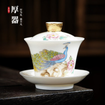 Defied goat fat jade white porcelain three-only cover bowl tea cup single size number ceramic hand grip pot thin tire upscale