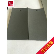 Gray light matte frosted Burr skin brown face belt warp knitting machine flat smooth surface wrap roller belt