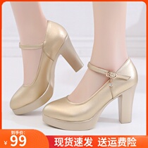 2021 spring new golden leather high heels female thick bottom waterproof platform model catwalk cheongsam single shoes wedding shoes