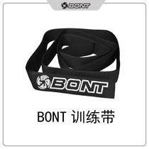 Australia BONT curve speed skating training with short track ice skate speed skating training roller skating traction belt training rope