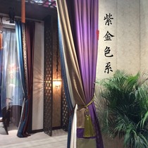Noble cold purple golden satin fabric gradient back pattern Han clothing jacquard brocade new Chinese curtain